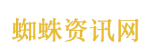 哈佛教授称美国已沦为流氓国家